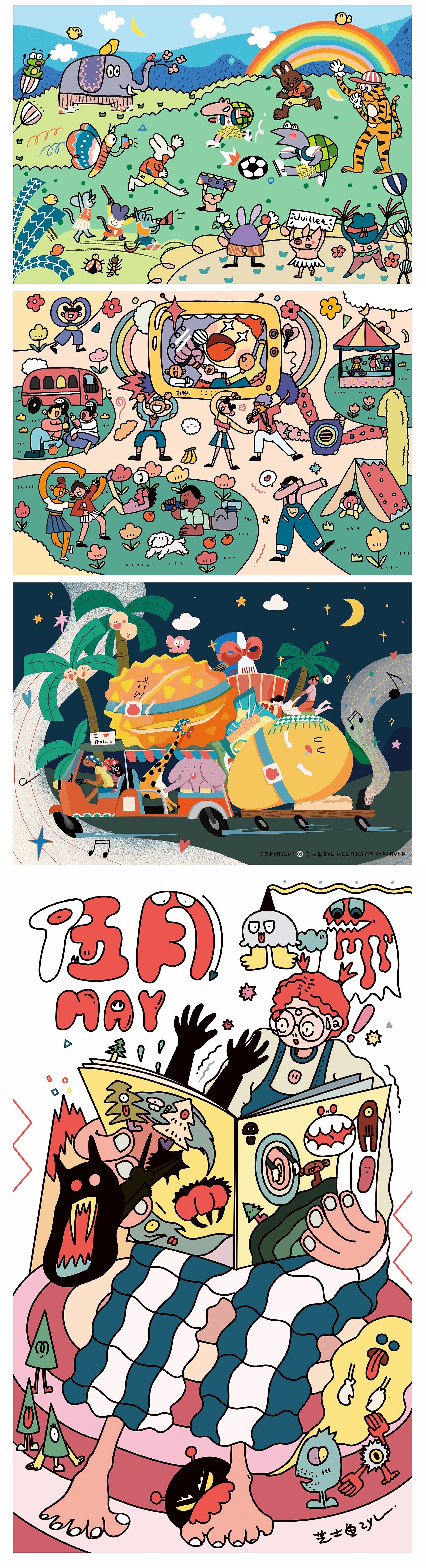 2021年度插画总结（图ZMjgzMDIwNzY0） - 创作习作 - 站酷设计师芝士鱼zyl原创素材 - 站酷ZCOOL