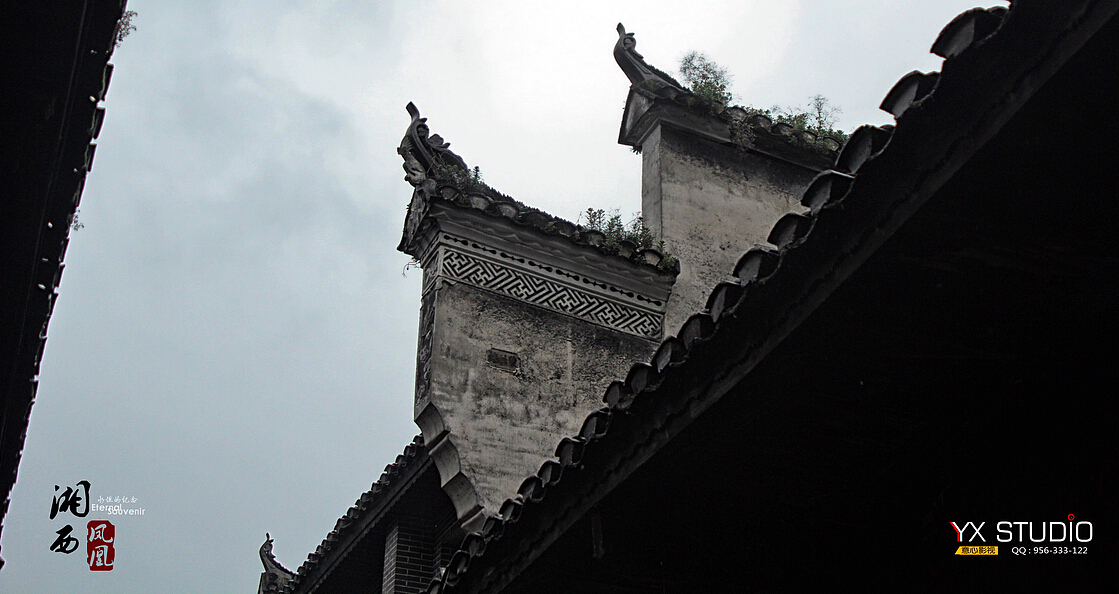 湘西凤凰    [魅力凤凰（湘西）]