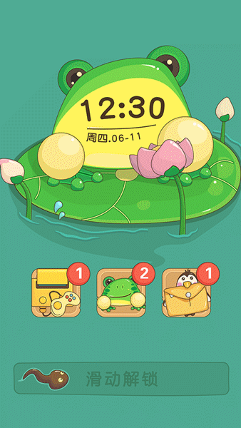 忆乡下（图ZMTcyNjQwNjQ=） - APP界面 - 站酷设计师大鸟哥666原创素材 - 站酷ZCOOL