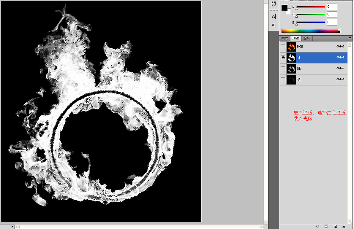 火焰抠图（图ZNDAwMTcwOTI=） - 图案 - 站酷设计师快乐小魔鱼原创素材 - 站酷ZCOOL