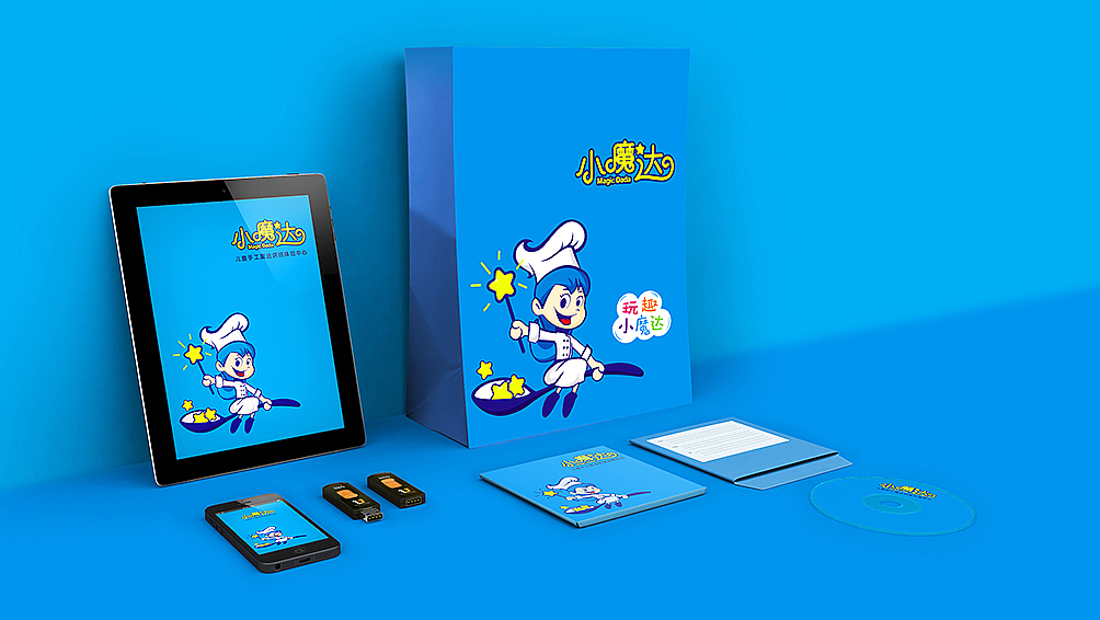湖南小魔达儿童手工烘焙品牌策划，视维品牌设计（图ZMTIwMjEyODI4） - 品牌 - 站酷设计师视维品牌策划设计原创素材 - 站酷ZCOOL