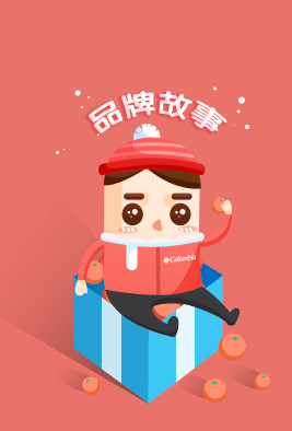 清仓购！（图ZNjcyMTY2NTI=） - 电商 - 站酷设计师简小简原创素材 - 站酷ZCOOL