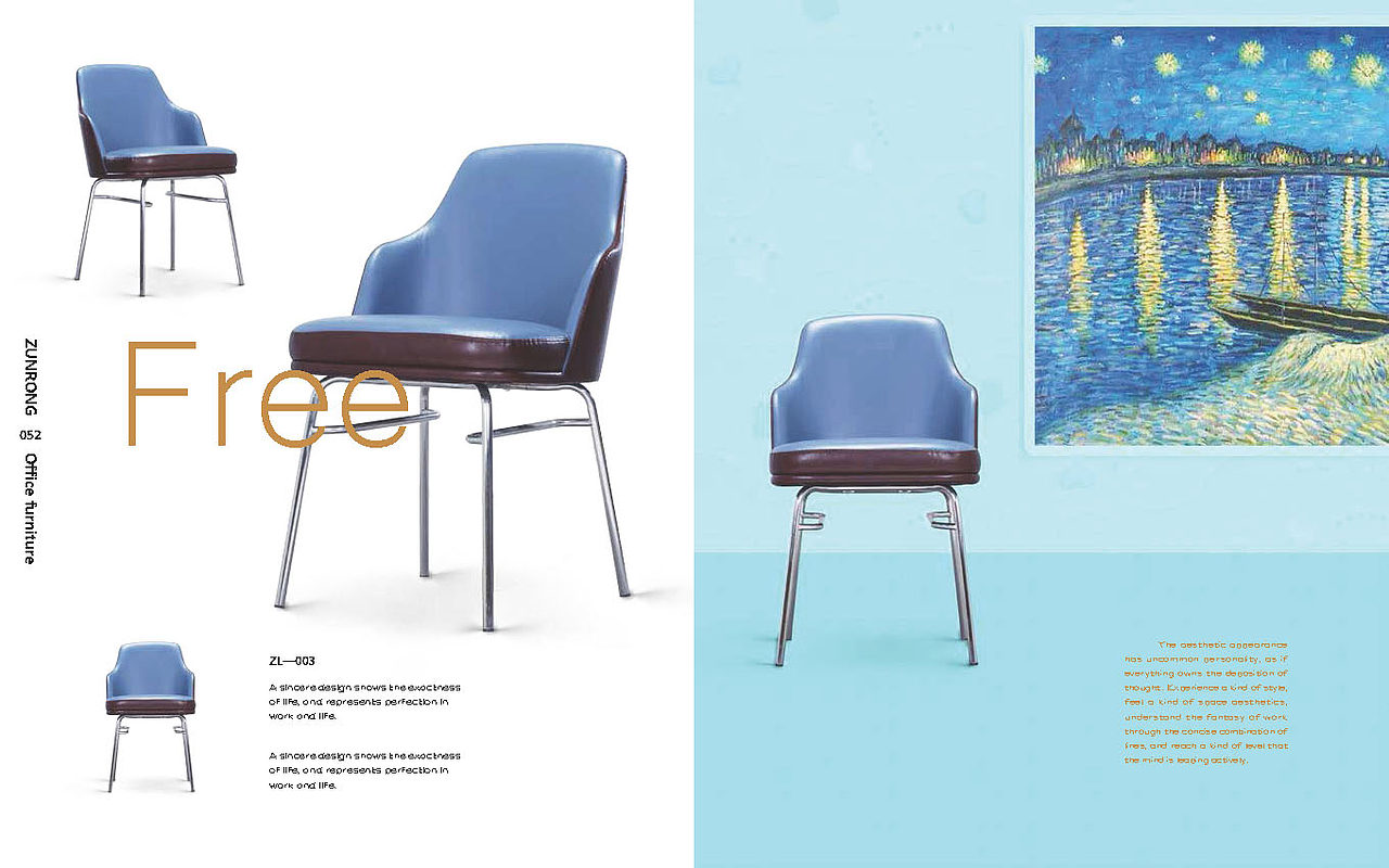 平面设计家居办公家具画册（图ZOTU1MDU1MjA=） - 书籍/画册 - 站酷设计师Uncle小鹤原创素材 - 站酷ZCOOL