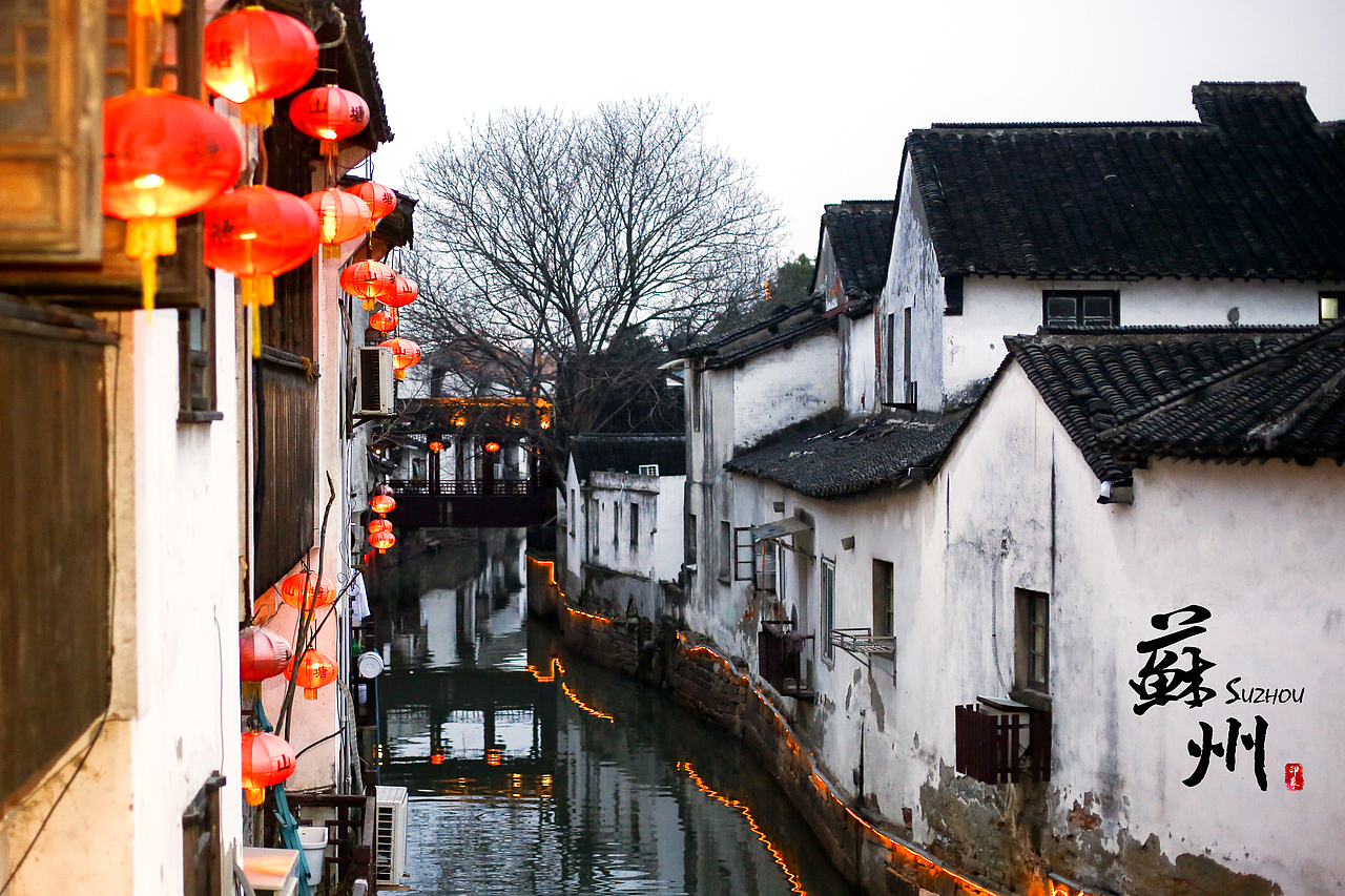 苏州印象
