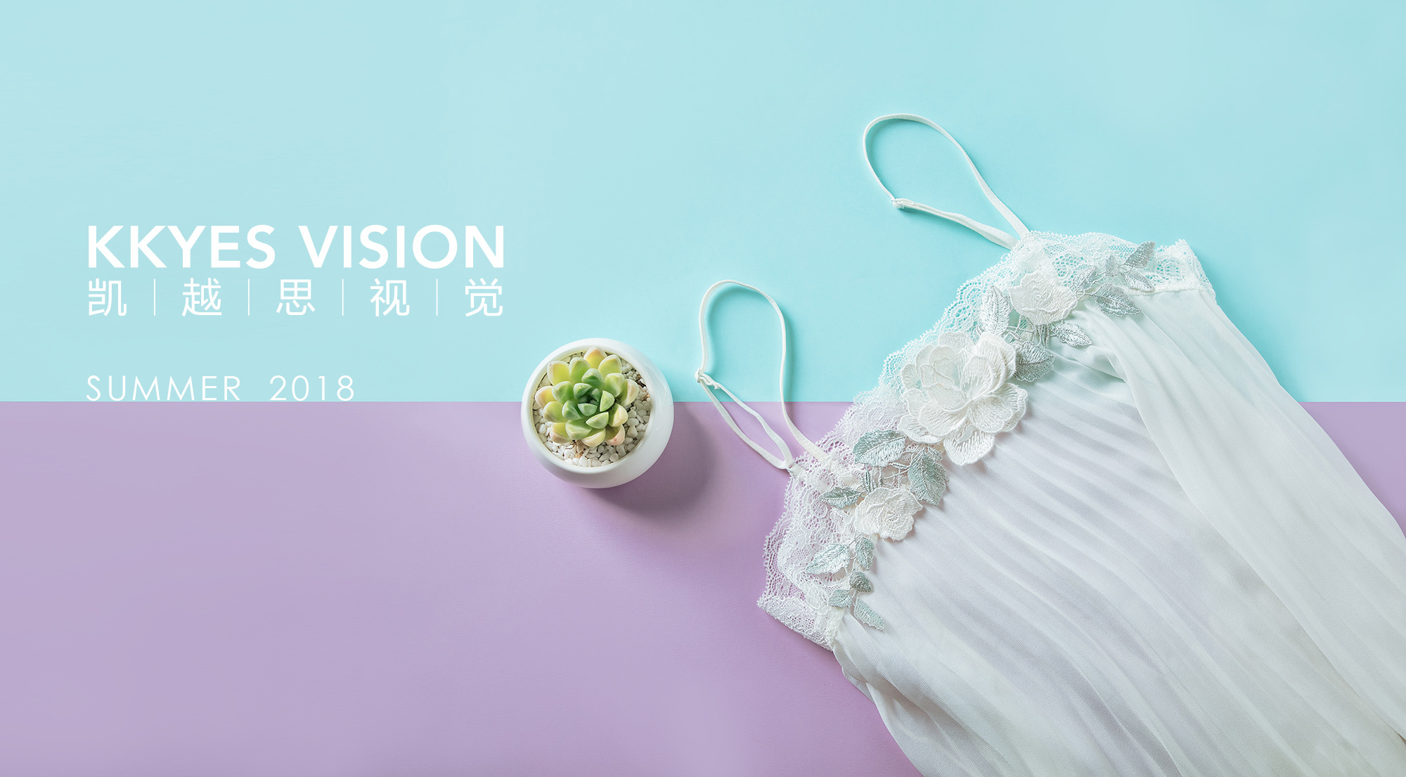 三枪 唯品会海报图 banner 内衣 内裤 睡衣静物拍摄2