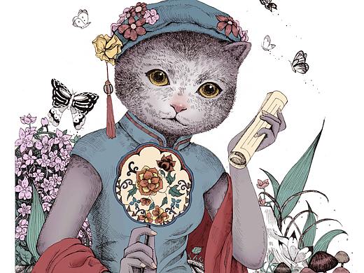 猫