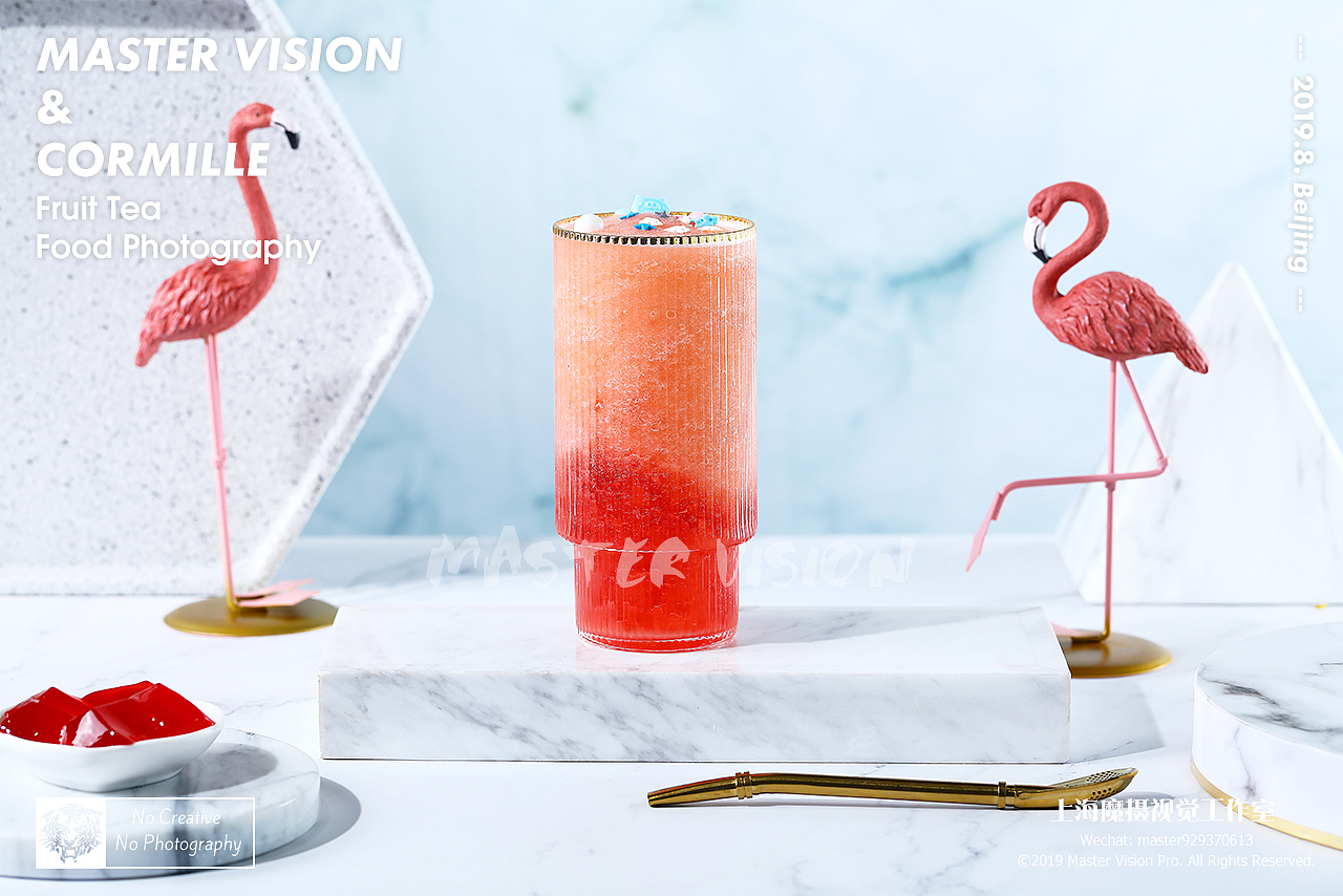 各式风格水果茶饮拍摄|饮品摄影|上海魔摄视觉