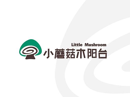 小蘑菇木阳台logo设计