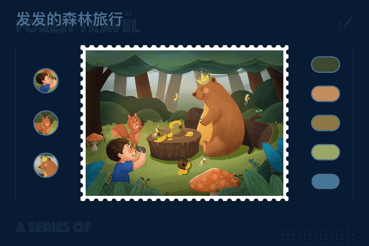 近期插画总结（图ZMjA4MTIwNjky） - 艺术插画 - 站酷设计师奈德丽呀原创素材 - 站酷ZCOOL