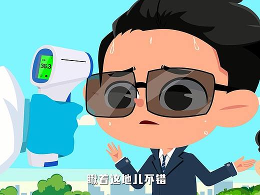 特工版MG动画情境动漫短片视频制作闪狼动漫案例展示