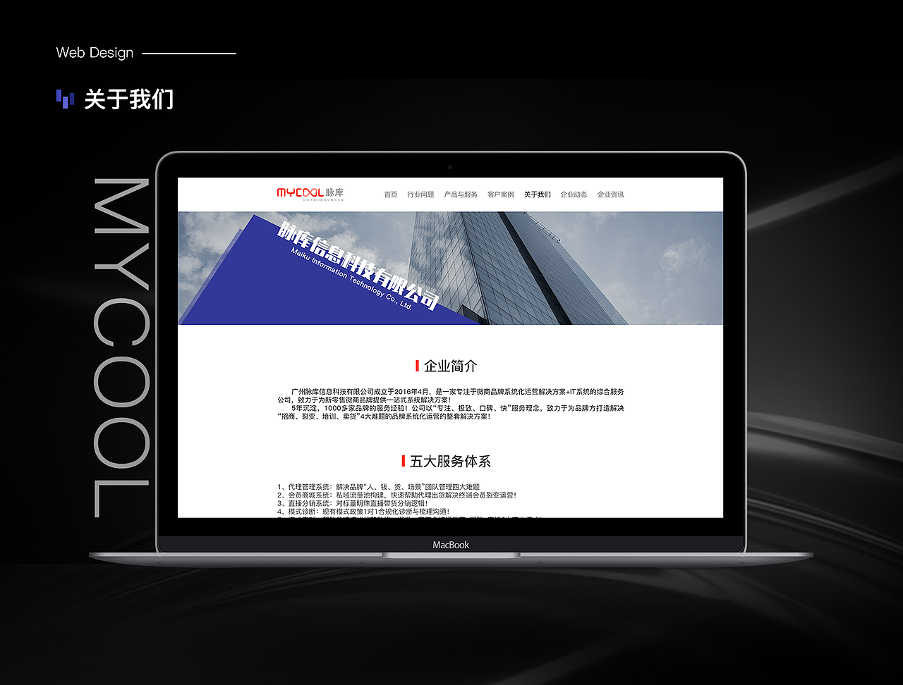 2019-2020（图ZMjM1MTQwNDcy） - APP界面 - 站酷设计师喵不哩原创素材 - 站酷ZCOOL