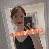 才将儿的头像