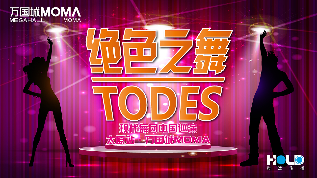 第三季度做的PPT封面（图ZMTI2ODI2Njg=） - PPT/Keynote - 站酷设计师木光光原创素材 - 站酷ZCOOL