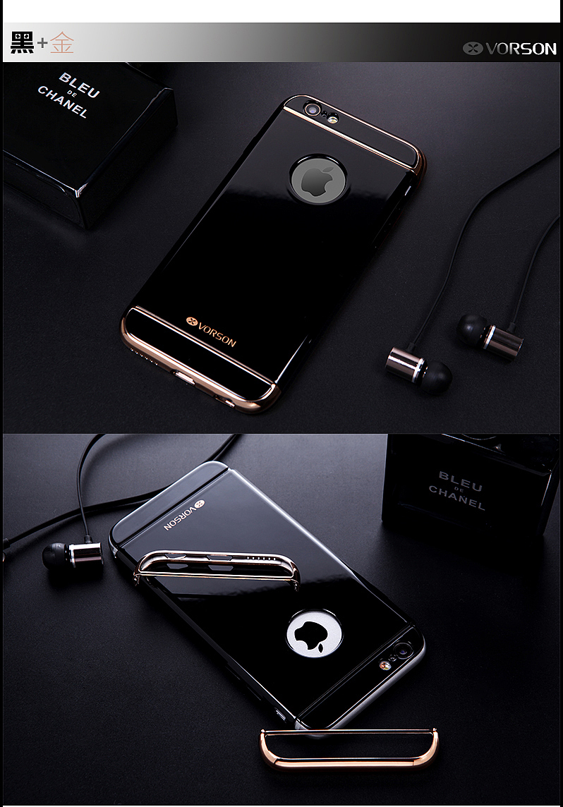 3C数码类淘宝宝贝描述设计之手机壳18（图ZNzA5NzY1MDg=） - 电商 - 站酷设计师djwinner原创素材 - 站酷ZCOOL