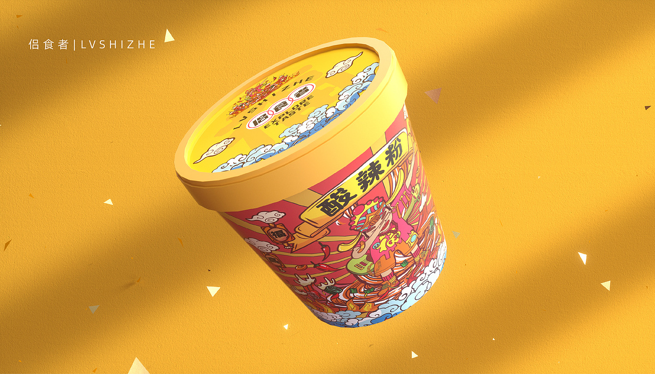 侣食者-酸辣粉五福包装设计