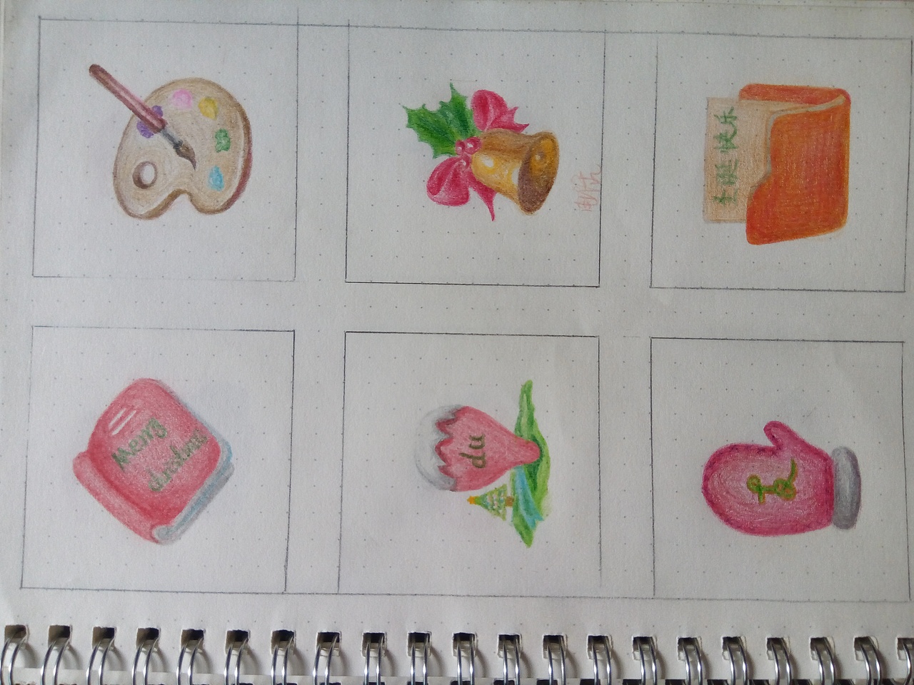 手绘图标（图ZNTg1OTE3MTY=） - 图标 - 站酷设计师一梦二年原创素材 - 站酷ZCOOL