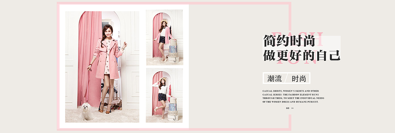 banner（图ZMTA3MzQyNDAw） - 电商 - 站酷设计师RUI不可挡原创素材 - 站酷ZCOOL