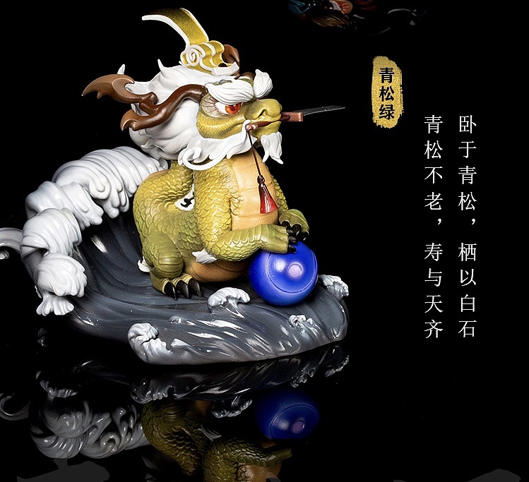 《心生千面—五龙君》（图ZMjM1Njg4MzM2） - 手办/模玩 - 站酷设计师面灵气工作室原创素材 - 站酷ZCOOL