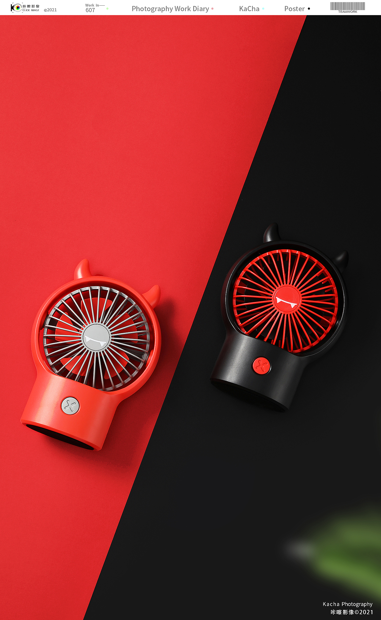 电商摄影/夏日小风扇（图ZMjQ5NTU1NzQw） - 产品摄影 - 站酷设计师咔嚓产品摄影原创素材 - 站酷ZCOOL