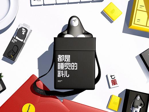2020-21总结
