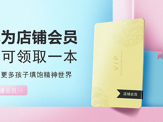 杂做(个人主页-ZNTU5MTYzODg=) - 海报 - 站酷设计师兮徒原创素材 - 站酷ZCOOL