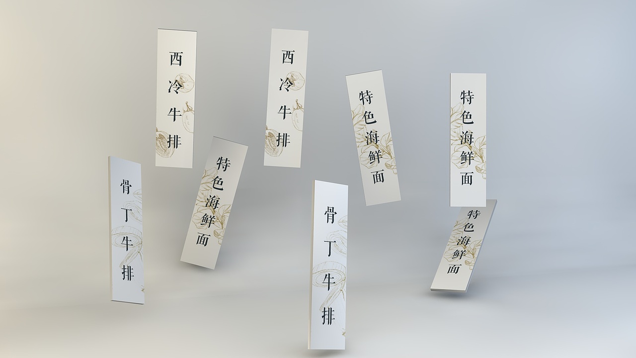 【融合新时代】ivs部分展示及应用