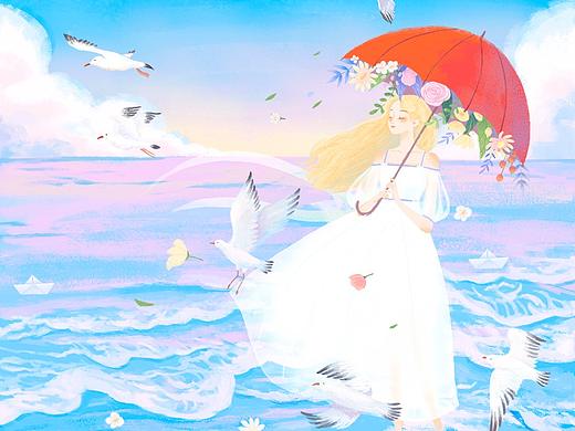 海