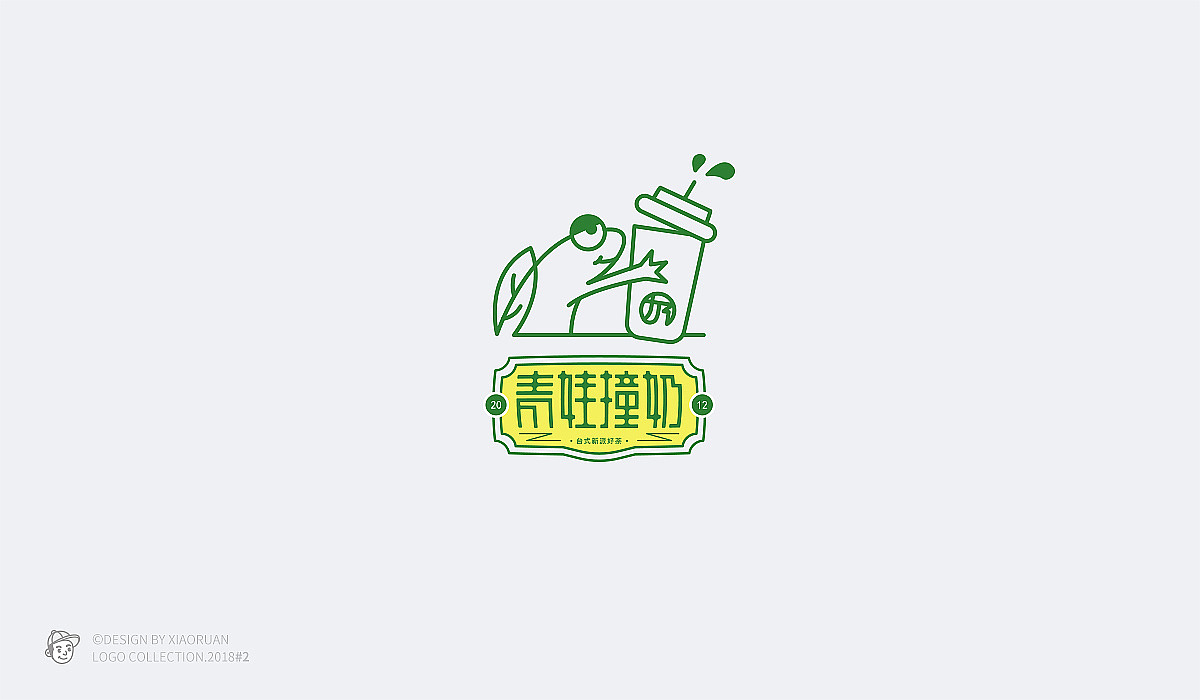 ‖标志小集vol.2‖