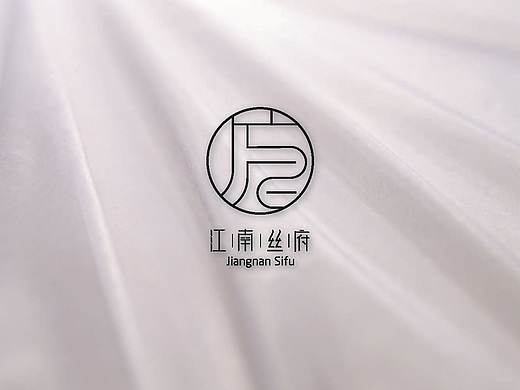江南丝府（个人主页-ZNDExMTU3NjQ=） - Logo - 站酷设计师科里昂原创素材 - 站酷ZCOOL