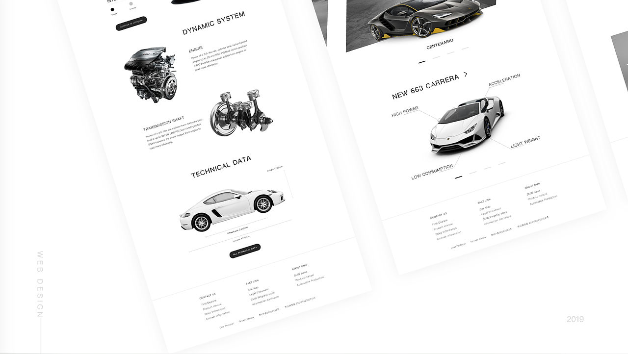 新像素最近班次学员web端作品展示