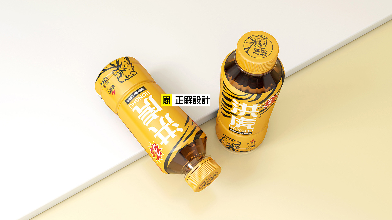 洪虎维生素饮料包装设计