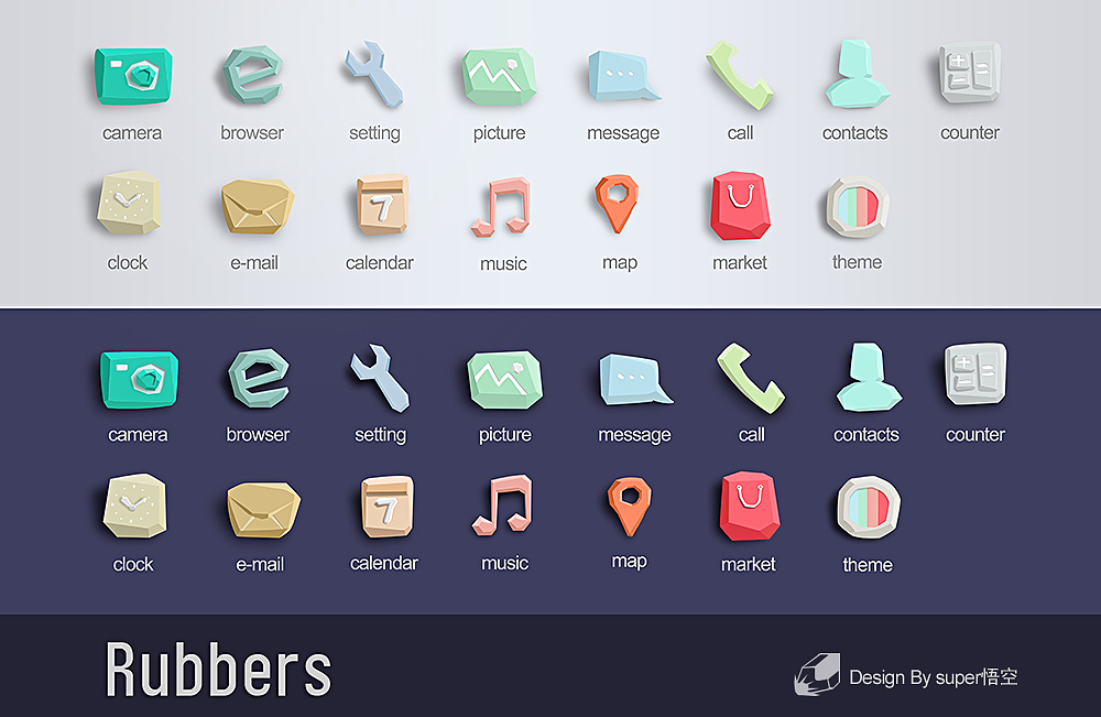 rubbers 手机主题