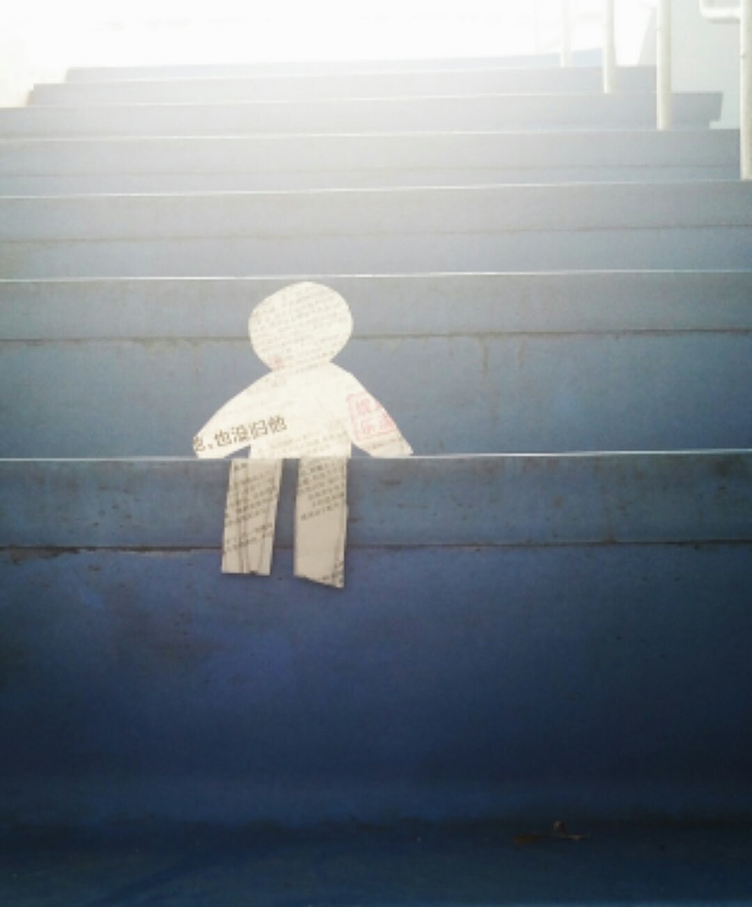 手机随拍（图ZNDU4MTQ5ODA=） - 其他摄影 - 站酷设计师091402117原创素材 - 站酷ZCOOL