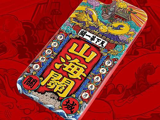 #牛贝文旅##创意周边#山海关文创产品