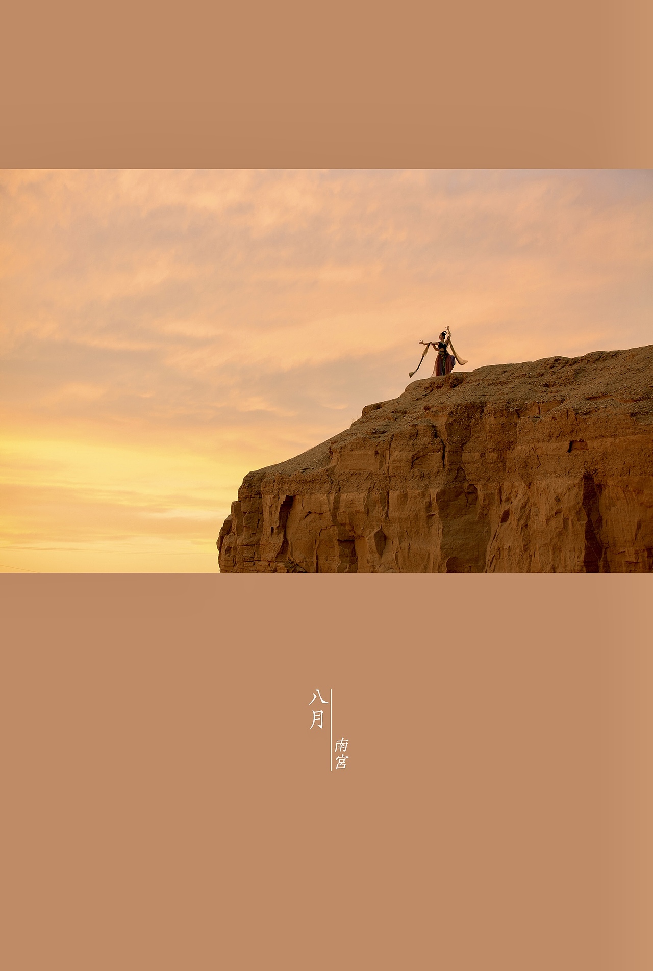 中国十二月（图ZMjg3Mjg5MzEy） - 人像摄影 - 站酷设计师菜菜大人灬原创素材 - 站酷ZCOOL