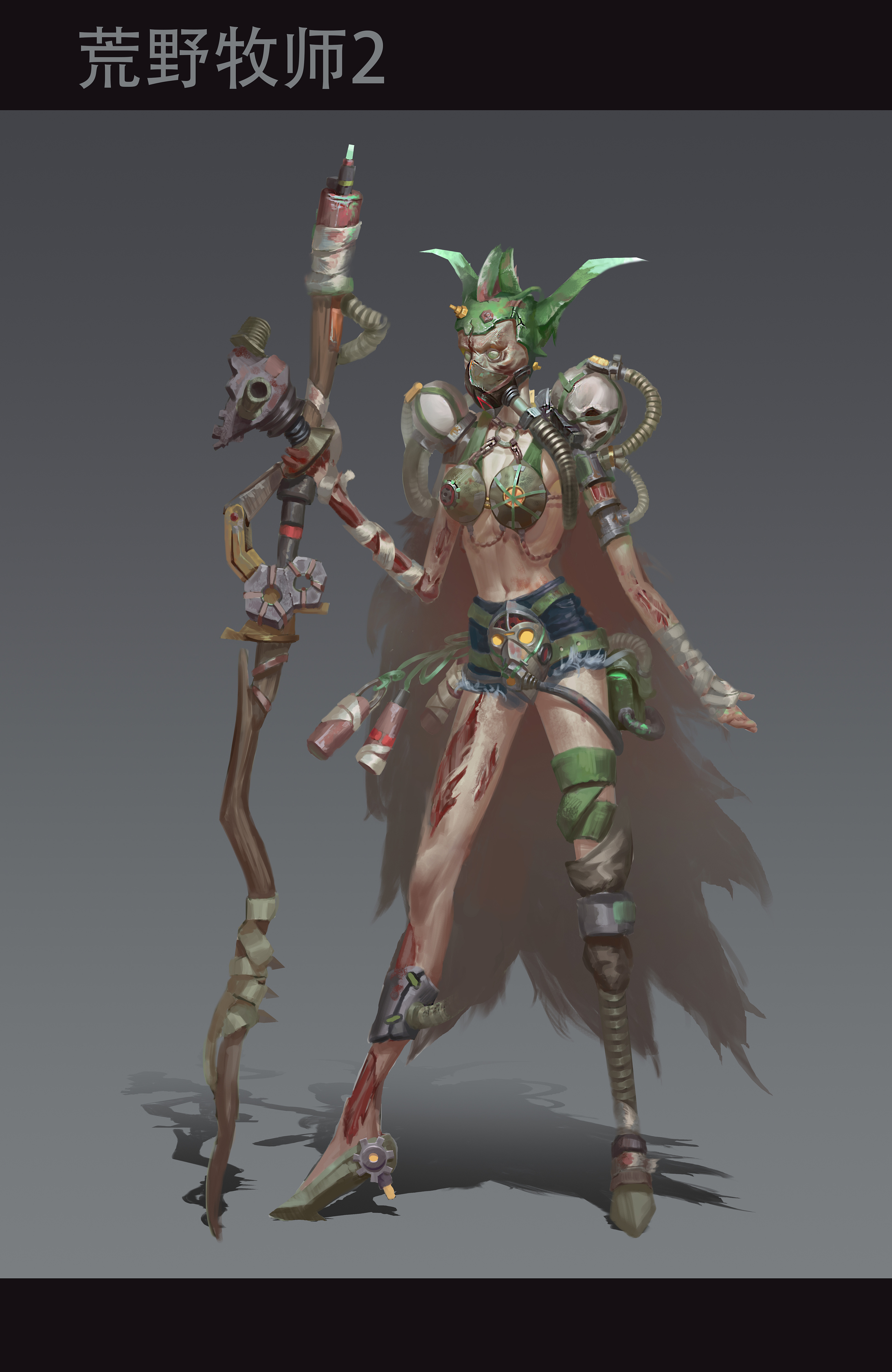 废土角色设计|插画|游戏原画|羊白白 - 原创作品 - 站酷 (zcool)