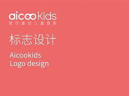 aicookids 兒童攝影標(biāo)志設(shè)計(jì)
