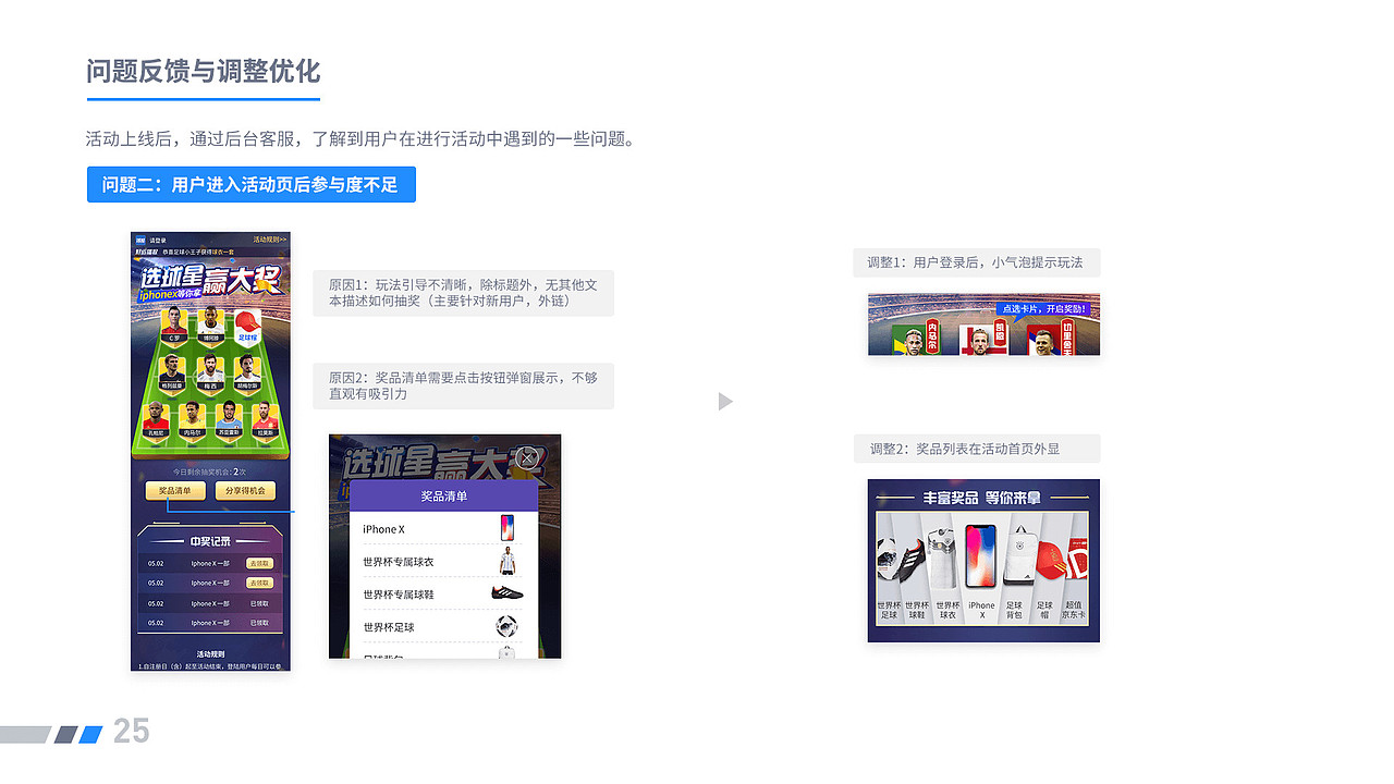 2018作品集（图ZMjE2MzM2OTE2） - APP界面 - 站酷设计师zy4726原创素材 - 站酷ZCOOL