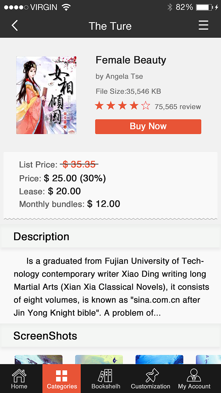 Fly閱讀App（圖ZMjk1MjQyNDQ=） - APP界面 - 站酷設(shè)計師上古云杰原創(chuàng)素材 - 站酷ZCOOL