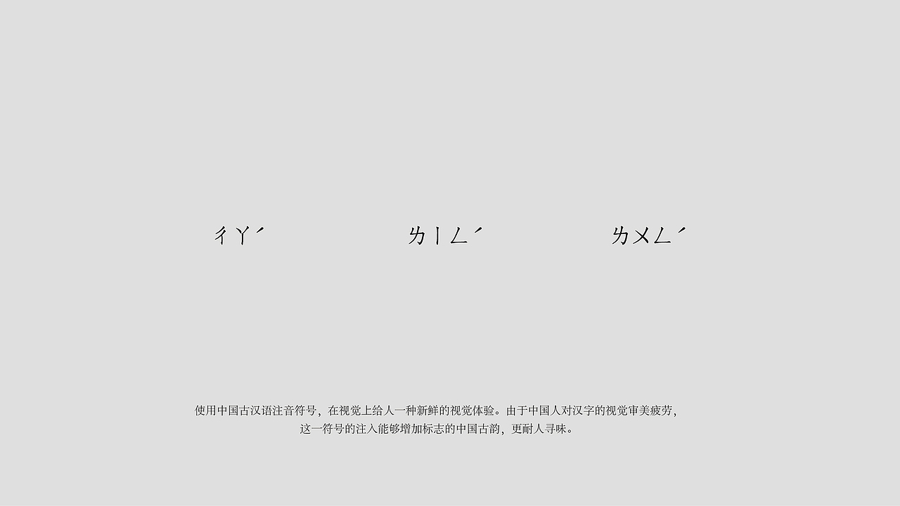 茶玲珑（图ZNDkyMzU3NjQ=） - 品牌 - 站酷设计师KIKI_CHUL原创素材 - 站酷ZCOOL