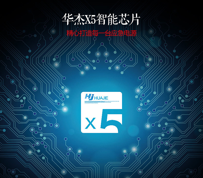 汽车启动电源描述设计（图ZNTU0OTc2MDQ=） - 其他 - 站酷设计师xinye789原创素材 - 站酷ZCOOL