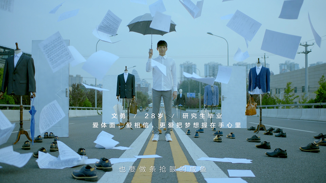 淘宝中国质造宣传片-腔调广告（图ZNzgyMzkzMzY=） - 短片 - 站酷设计师accent原创素材 - 站酷ZCOOL