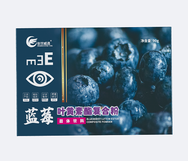 蓝莓叶黄素酯复合粉（图ZMjc5NTg2NTQ0） - 包装 - 站酷设计师半枫荷01原创素材 - 站酷ZCOOL