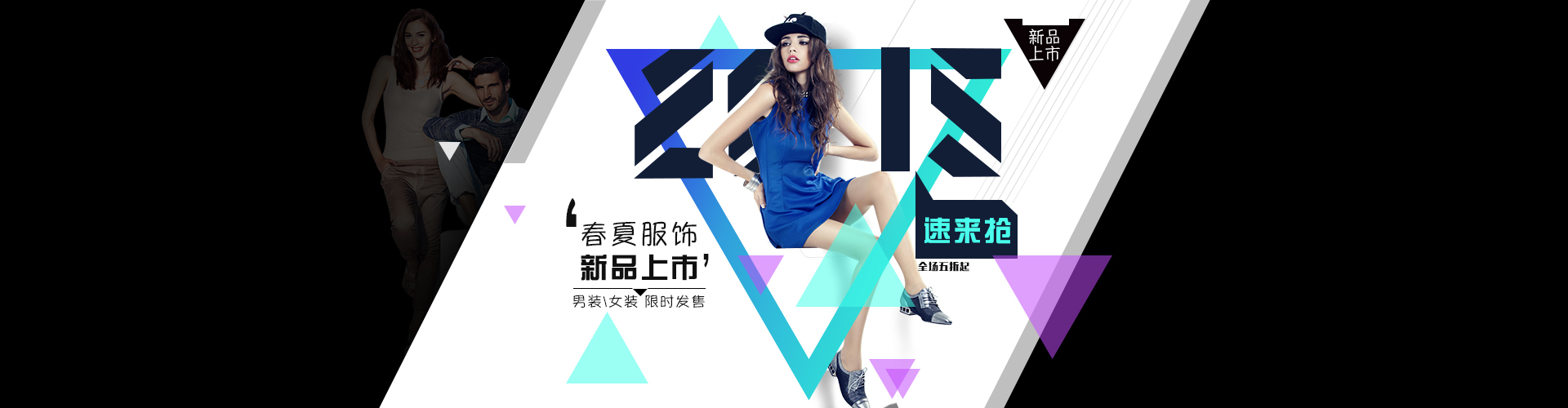 青木bz的個(gè)人主頁（封面預(yù)覽） - 主頁封面設(shè)置 - 站酷設(shè)計(jì)師青木bz原創(chuàng)素材 - 站酷ZCOOL