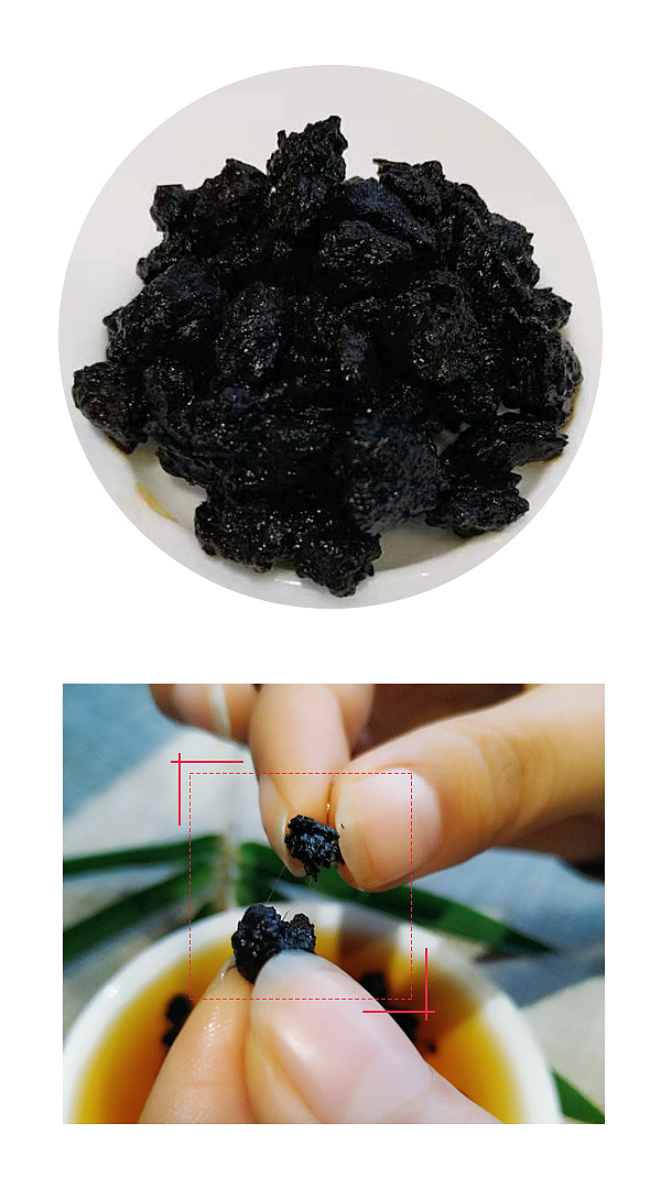 在发酵的过程中，通过人工翻动，茶叶会分泌出果胶来，因为果胶是比较粘稠的，所以有些茶叶就粘在一起变成一团一团的疙瘩。能结成茶块的茶叶，都必须饱含胶质和糖分，而茶叶中最嫩、最壮的部分就是含糖和胶质最多的，这些熟茶块再精细加工，就成了“茶化石”。