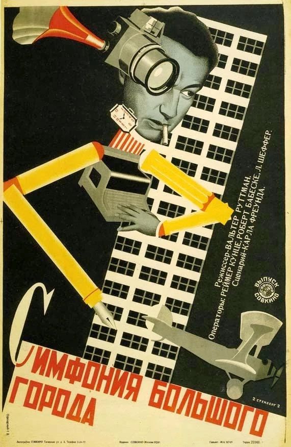 后现代主义海报设计图片