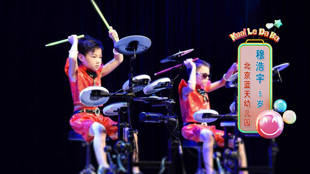 练习（图ZMTY5ODY1NzM2） - 其他三维 - 站酷设计师三亩林原创素材 - 站酷ZCOOL