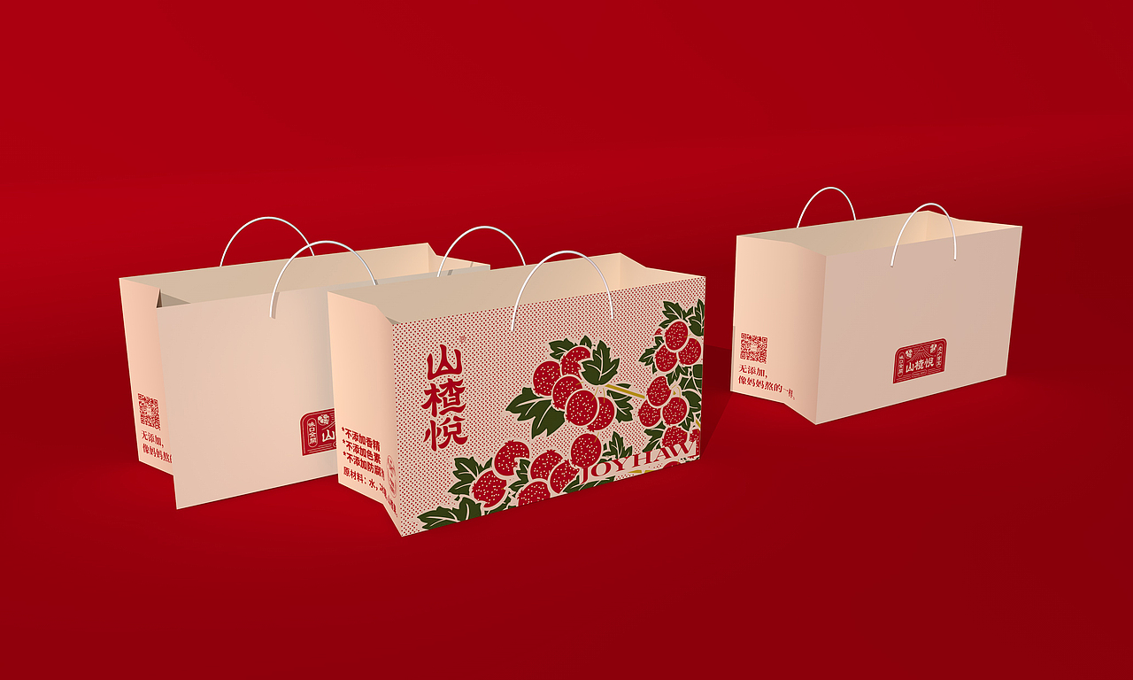 山楂悦 山楂饮料品牌形象及包装设计