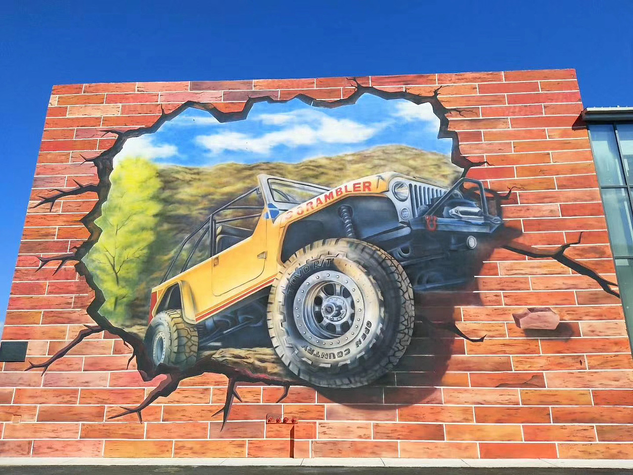 3d汽车墙绘地面墙绘涂鸦电表箱井盖墙绘（图ZMjE3ODA1Njgw） - 新锐潮流插画 - 站酷设计师匠心彩绘刘海乐原创素材 - 站酷ZCOOL