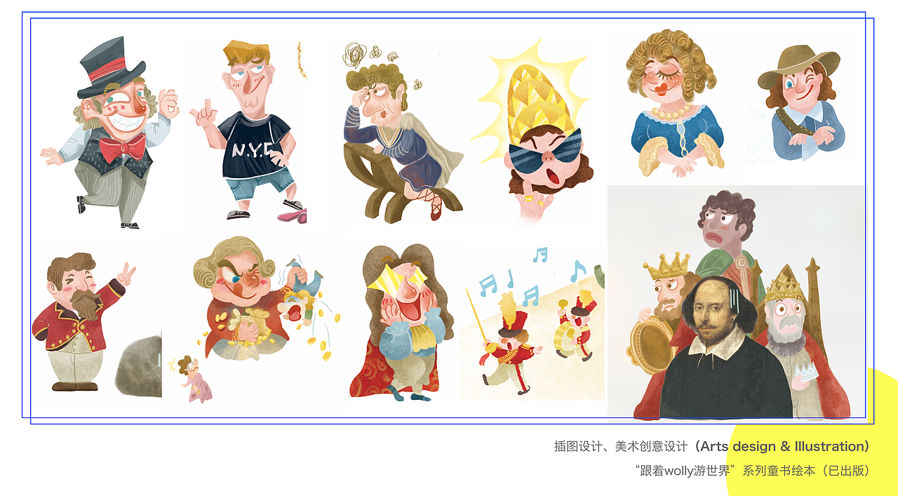 儿童绘本插图（图ZMTMzNTY5MTIw） - 绘本 - 站酷设计师Sookie_SUN大青原创素材 - 站酷ZCOOL